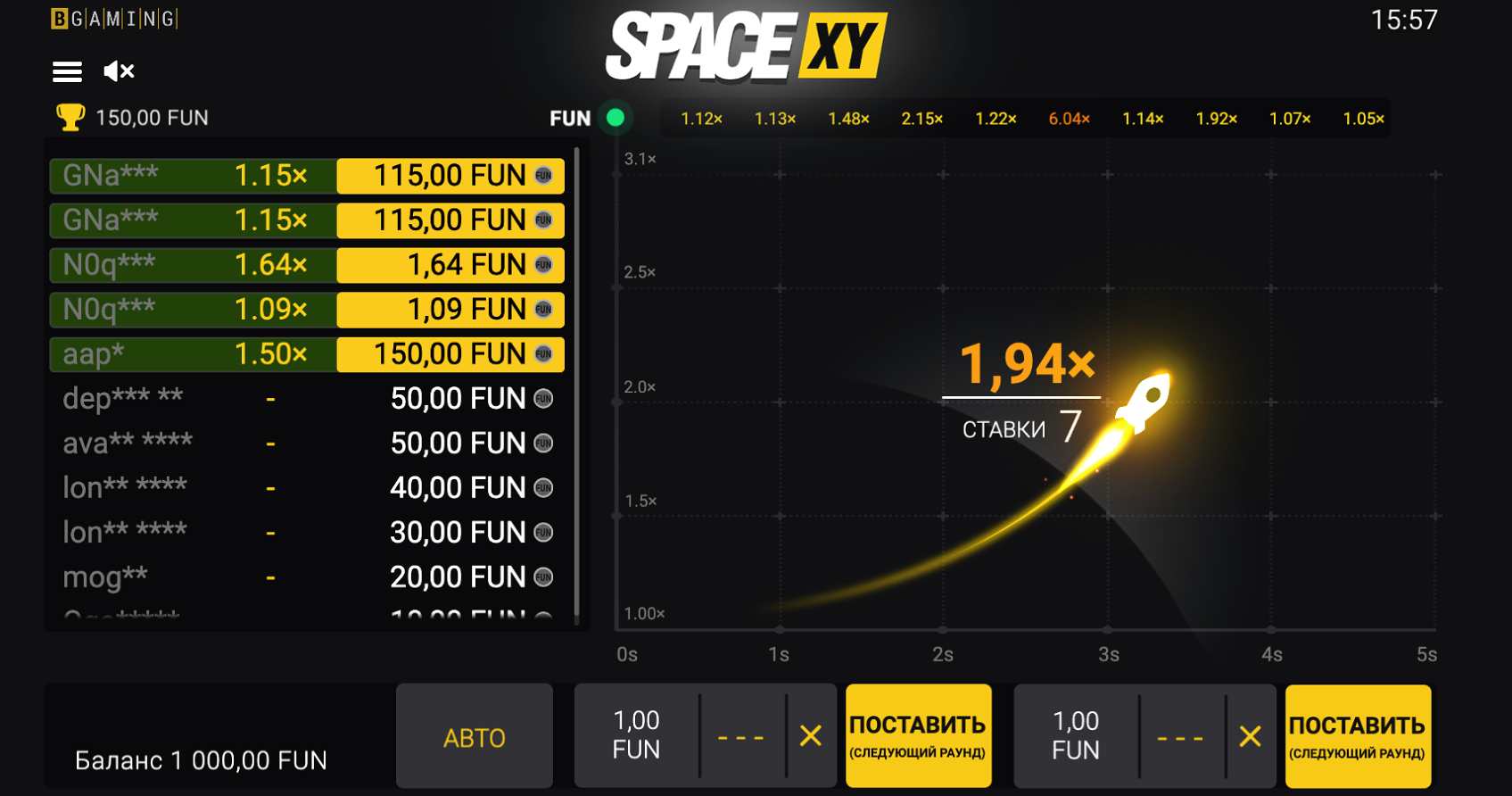 Ігровий слот space XY